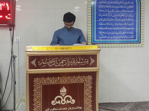 نیمه شعبان2