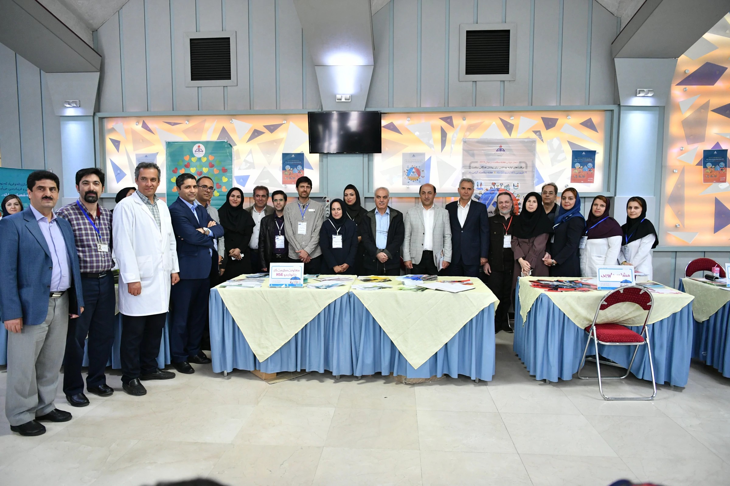 نمایشگاه بیمارستان نفت تهران  24