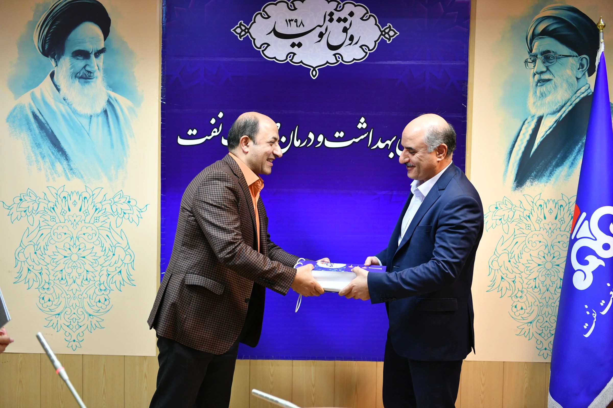 مراسم تودیع ومعارفه مدیریت مالی  20