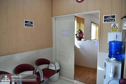 درمانگاه پاسداران 8