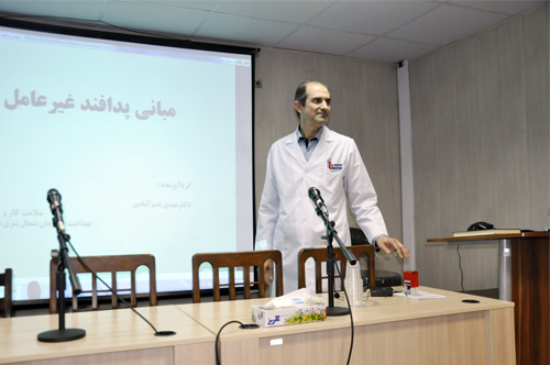 dr nasrabadi