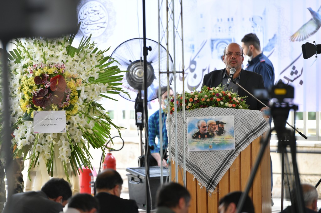 گرامیداشت شهدا 1