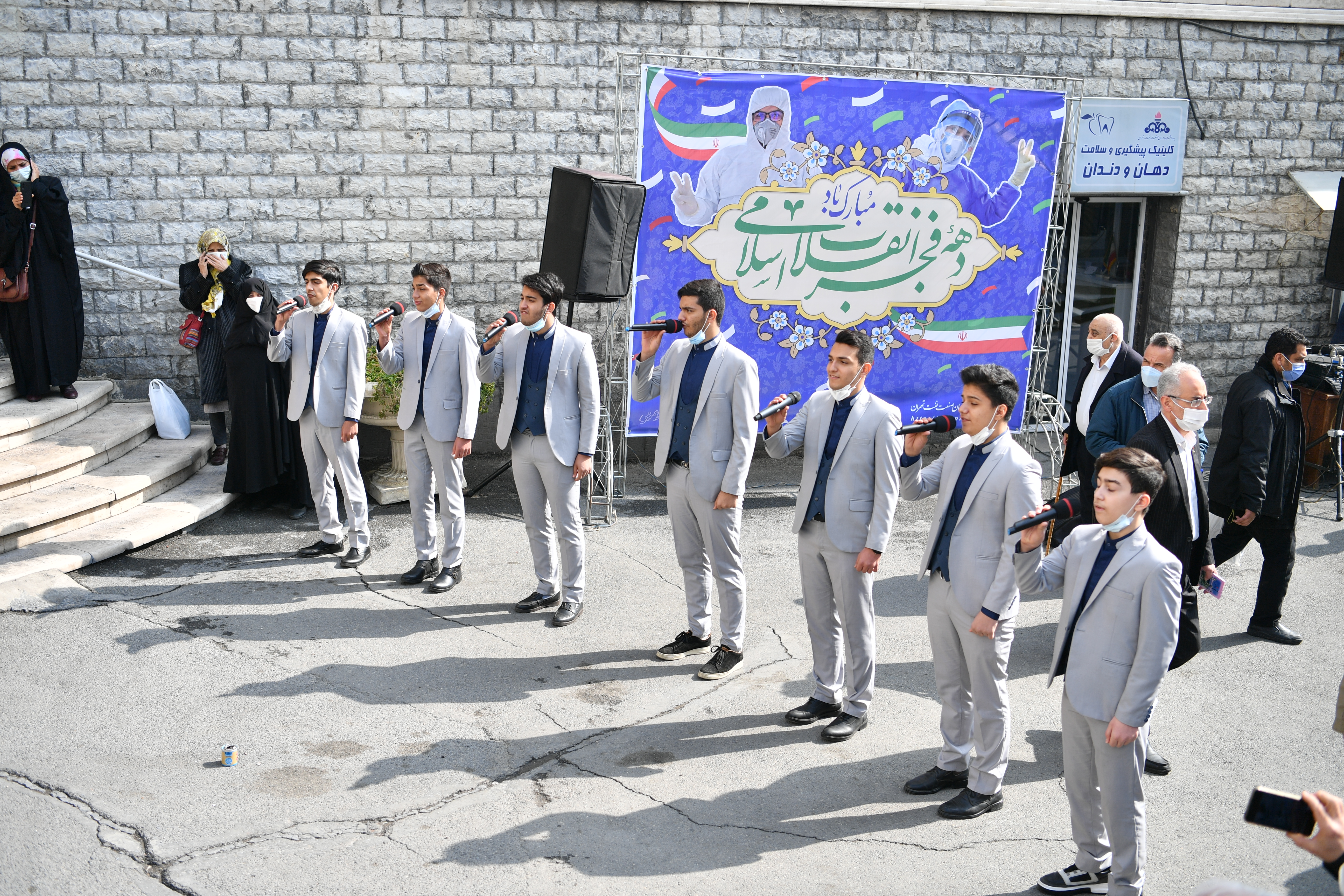 جشن دهه فجر 14