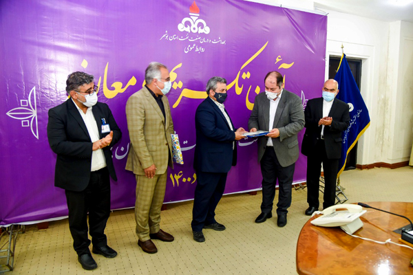 سفر عسلویه  9