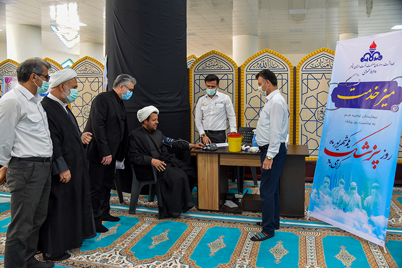 میز خدمت بیمارستان توحید جم 7