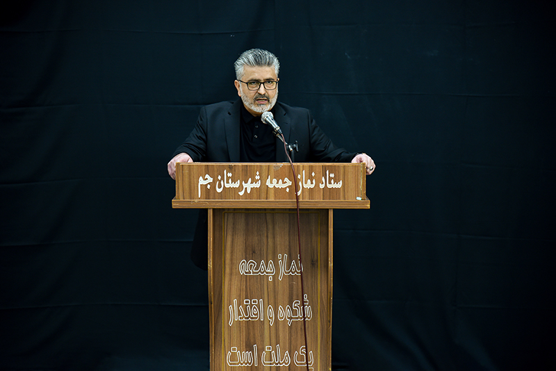 میز خدمت بیمارستان توحید جم 8