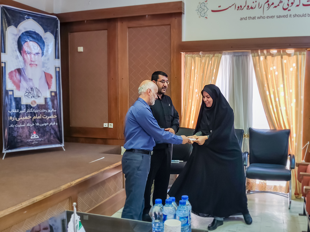 سالگرد رحلت امام خمینی (ره) 1402 2