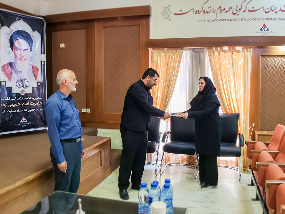 سالگرد رحلت امام خمینی (ره) 1402 4