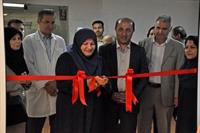 Reconstructed Chemotherapy Ward Reopened